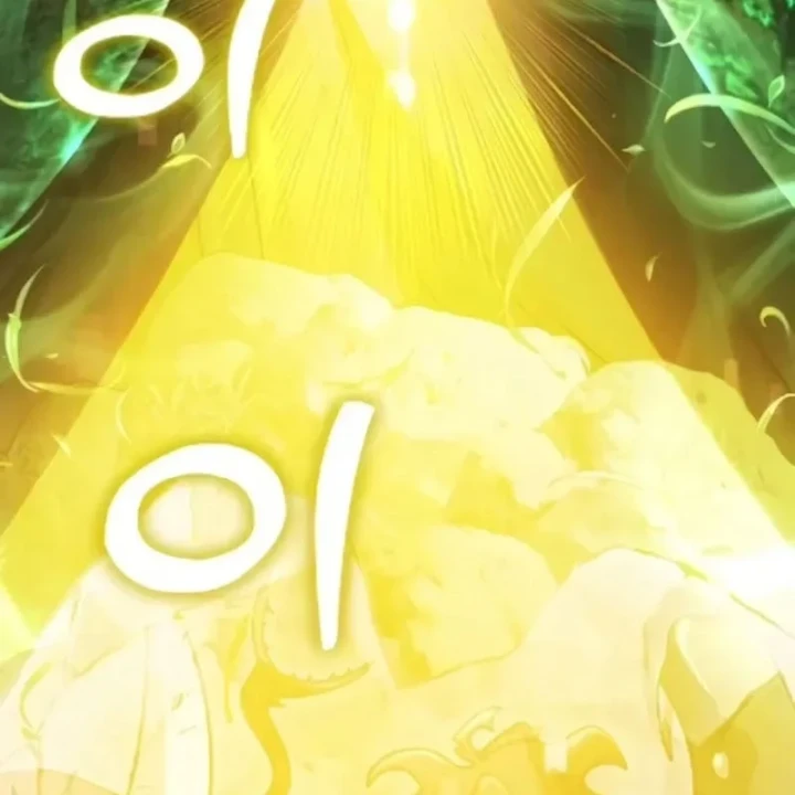 Quái Vật Chống Lại Quái Vật Chapter 15 - 52