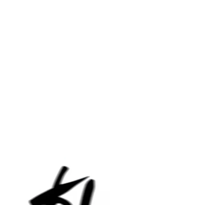 Quái Vật Chống Lại Quái Vật Chapter 15 - 73