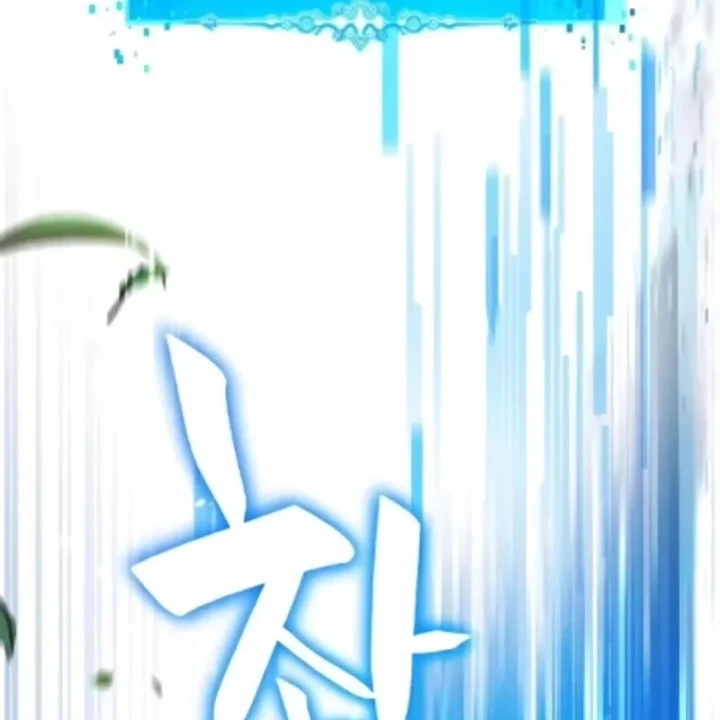 Quái Vật Chống Lại Quái Vật Chapter 15 - 112