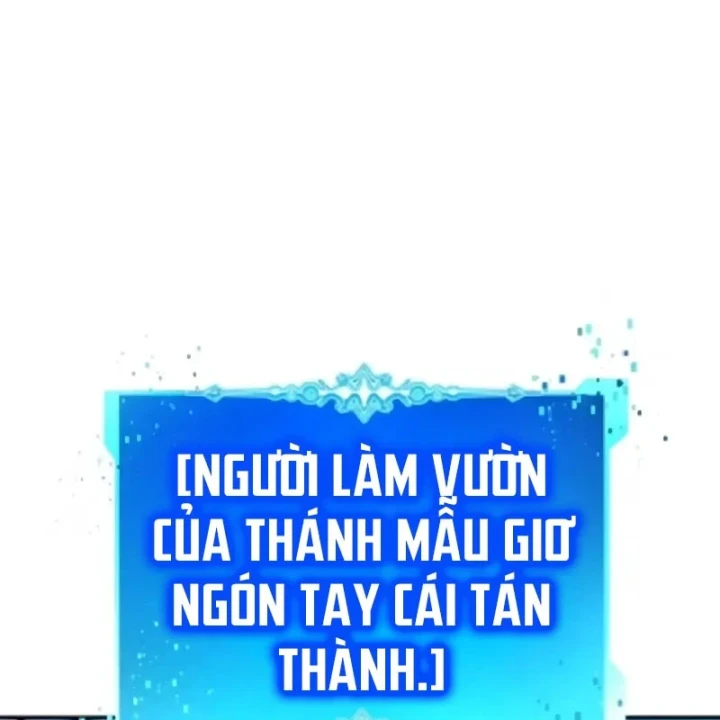 Quái Vật Chống Lại Quái Vật Chapter 15 - 190