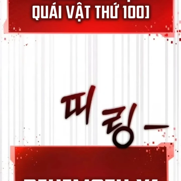 Quái Vật Chống Lại Quái Vật Chapter 15 - 258