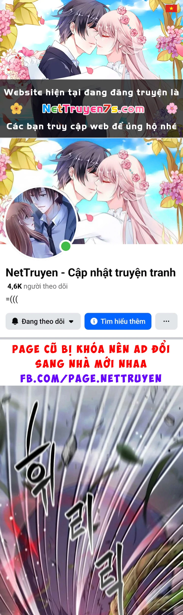 Quái Vật Chống Lại Quái Vật Chapter 16 - 1