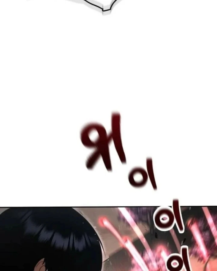 Quái Vật Chống Lại Quái Vật Chapter 16 - 13