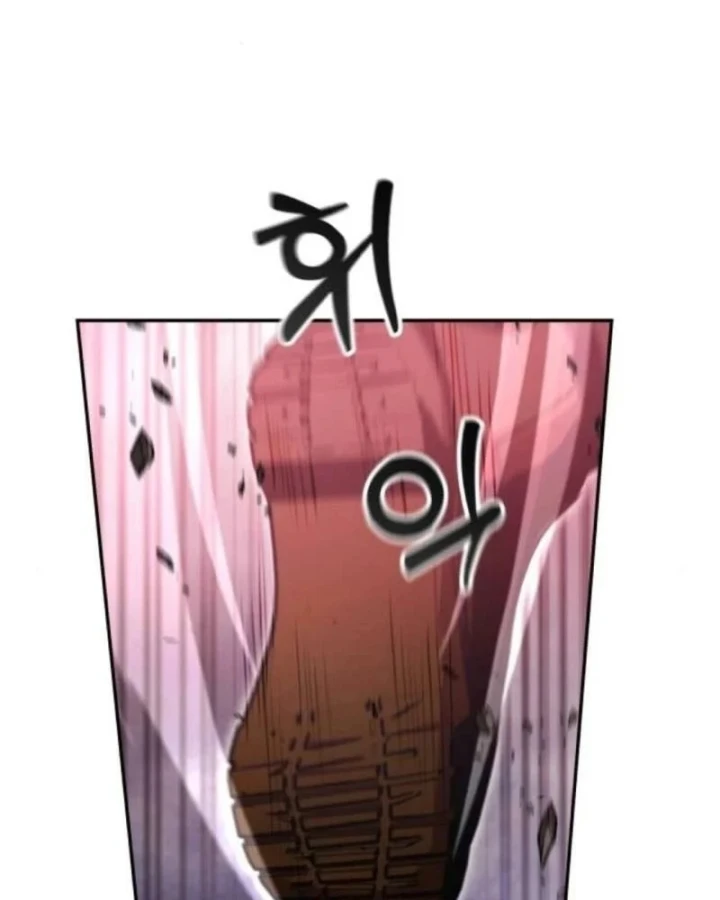 Quái Vật Chống Lại Quái Vật Chapter 16 - 28