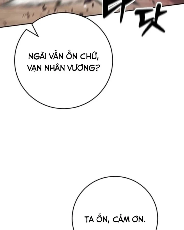 Quái Vật Chống Lại Quái Vật Chapter 16 - 32