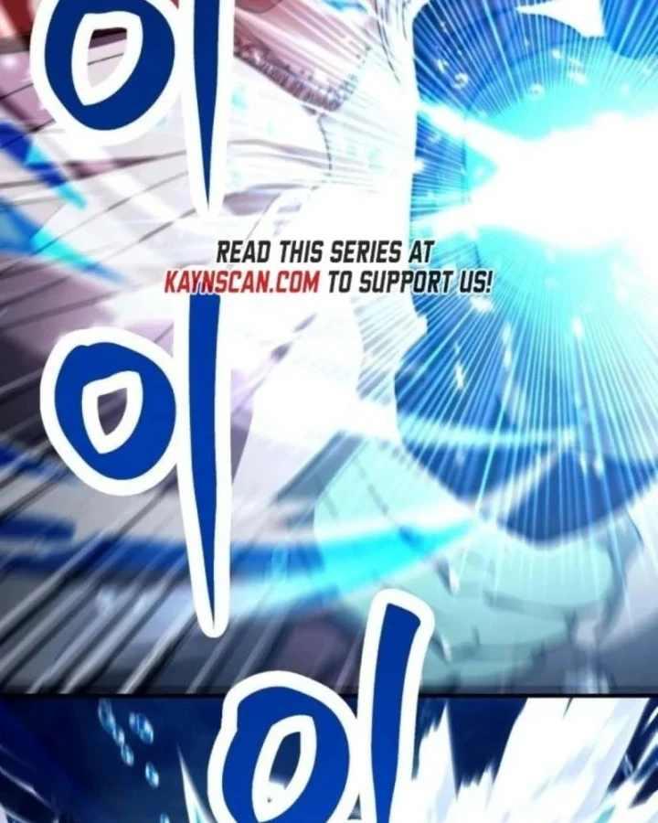 Quái Vật Chống Lại Quái Vật Chapter 16 - 112