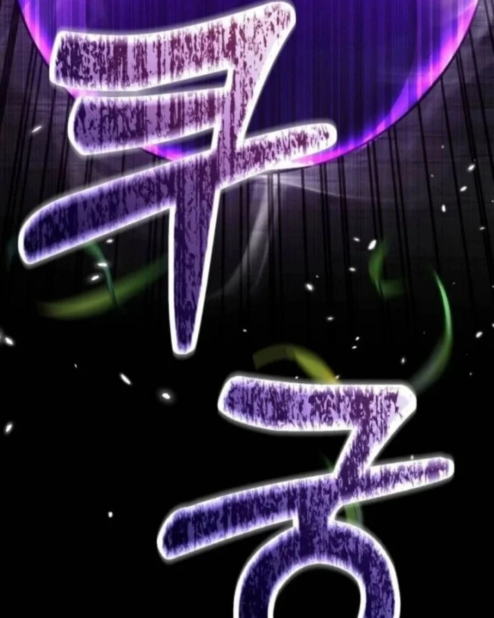 Quái Vật Chống Lại Quái Vật Chapter 16 - 216