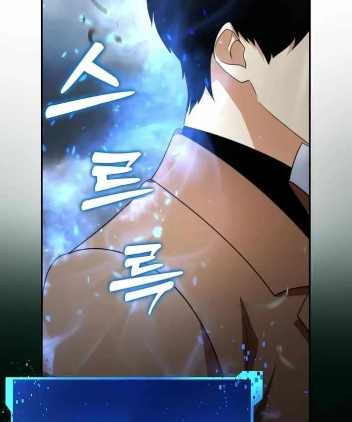 Quái Vật Chống Lại Quái Vật Chapter 17 - 71