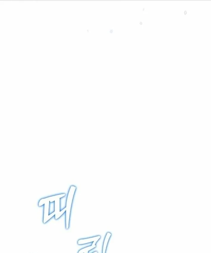 Quái Vật Chống Lại Quái Vật Chapter 17 - 85