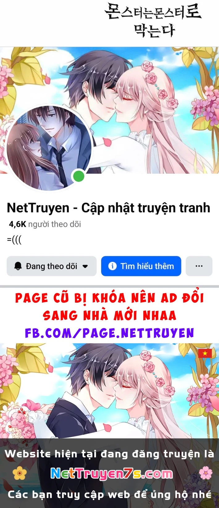 Quái Vật Chống Lại Quái Vật Chapter 17 - 212