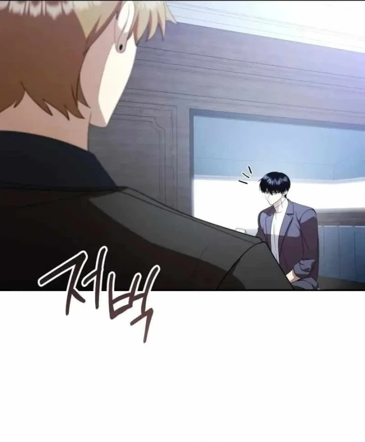 Quái Vật Chống Lại Quái Vật Chapter 18 - 78