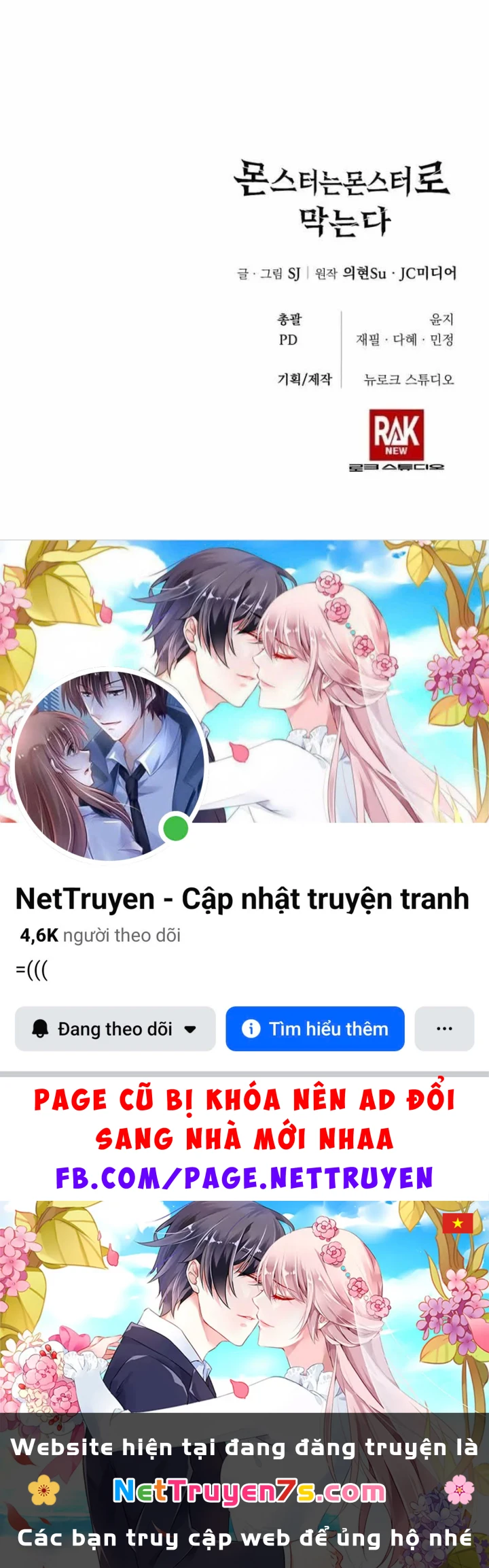 Quái Vật Chống Lại Quái Vật Chapter 18 - 217