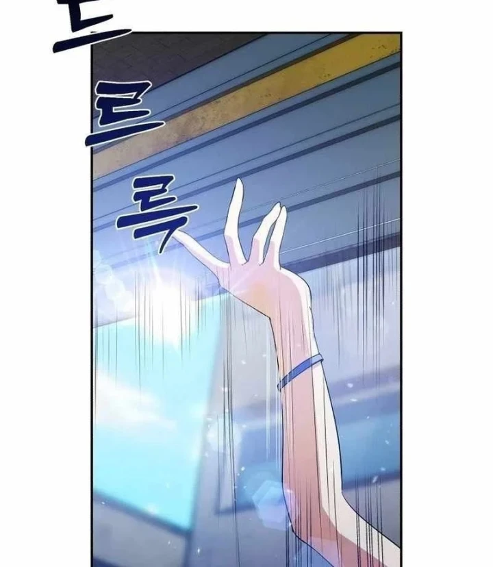 Quái Vật Chống Lại Quái Vật Chapter 19 - 4