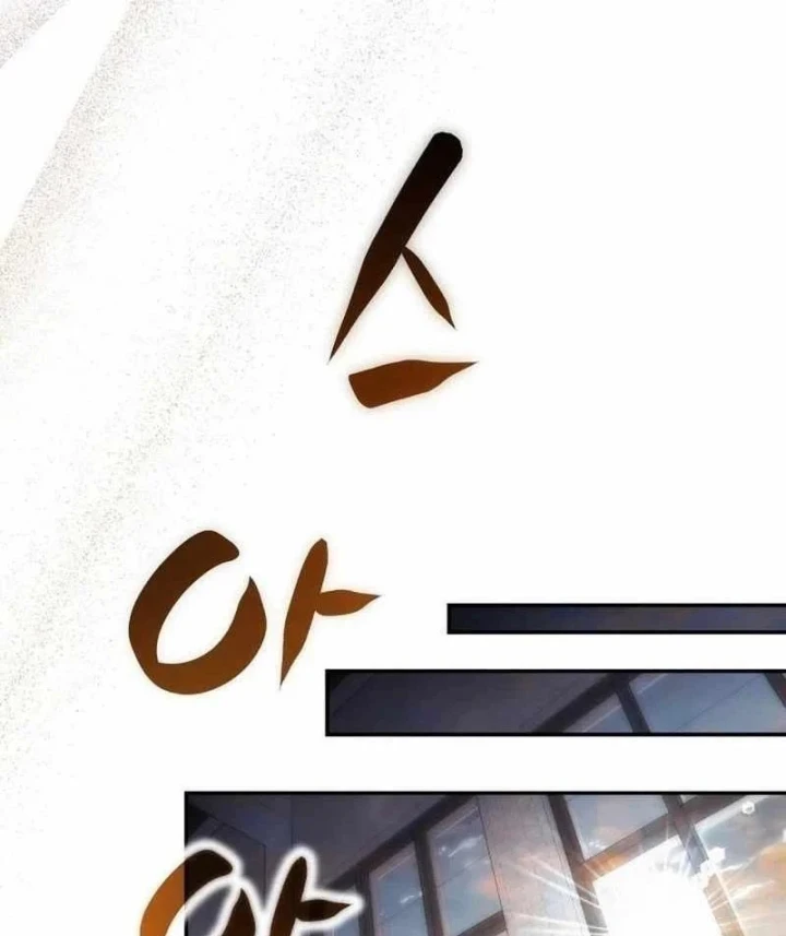 Quái Vật Chống Lại Quái Vật Chapter 19 - 26