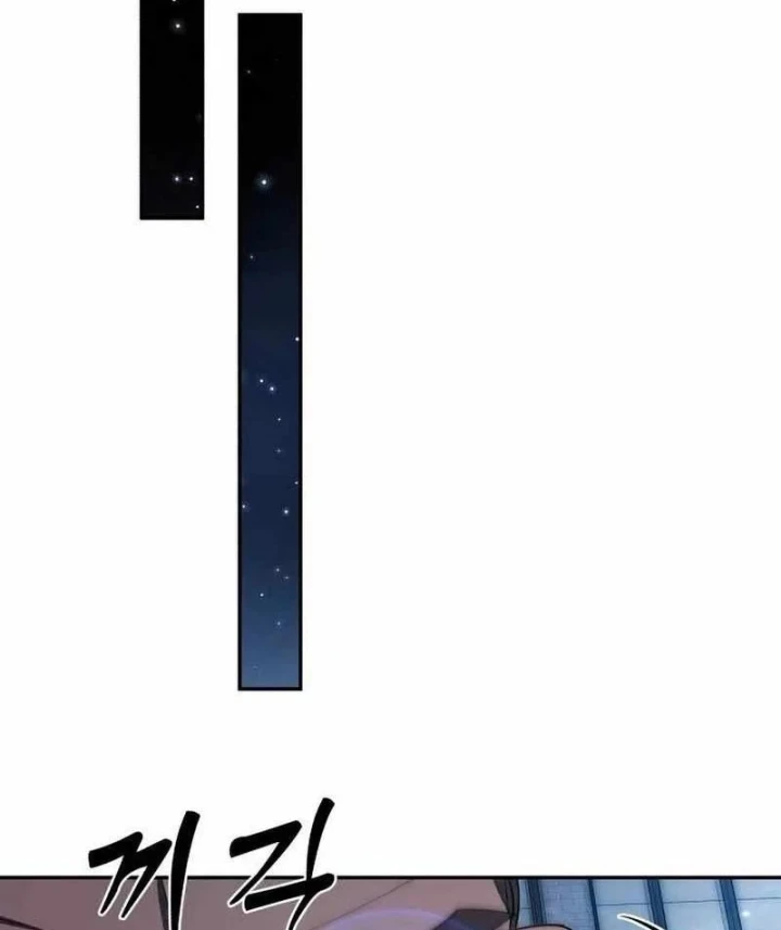 Quái Vật Chống Lại Quái Vật Chapter 19 - 91