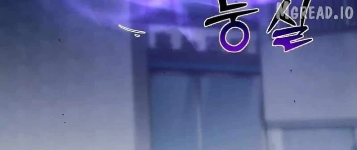 Quái Vật Chống Lại Quái Vật Chapter 19 - 169