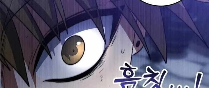 Quái Vật Chống Lại Quái Vật Chapter 19 - 172