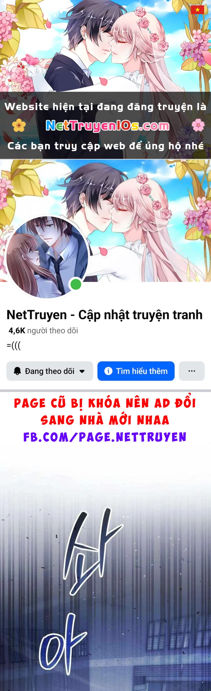 Quái Vật Chống Lại Quái Vật Chapter 20 - 1