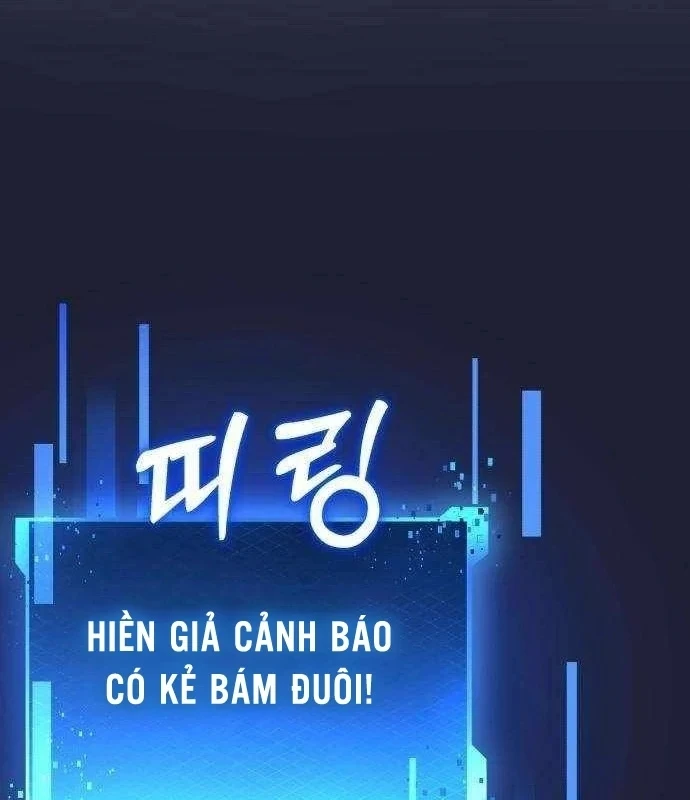 Quái Vật Chống Lại Quái Vật Chapter 20 - 11