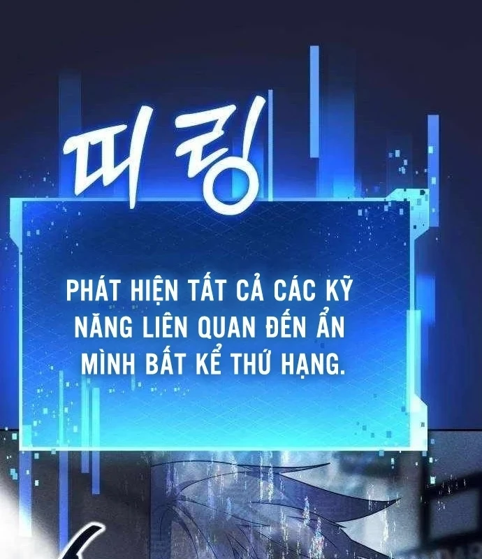 Quái Vật Chống Lại Quái Vật Chapter 20 - 20