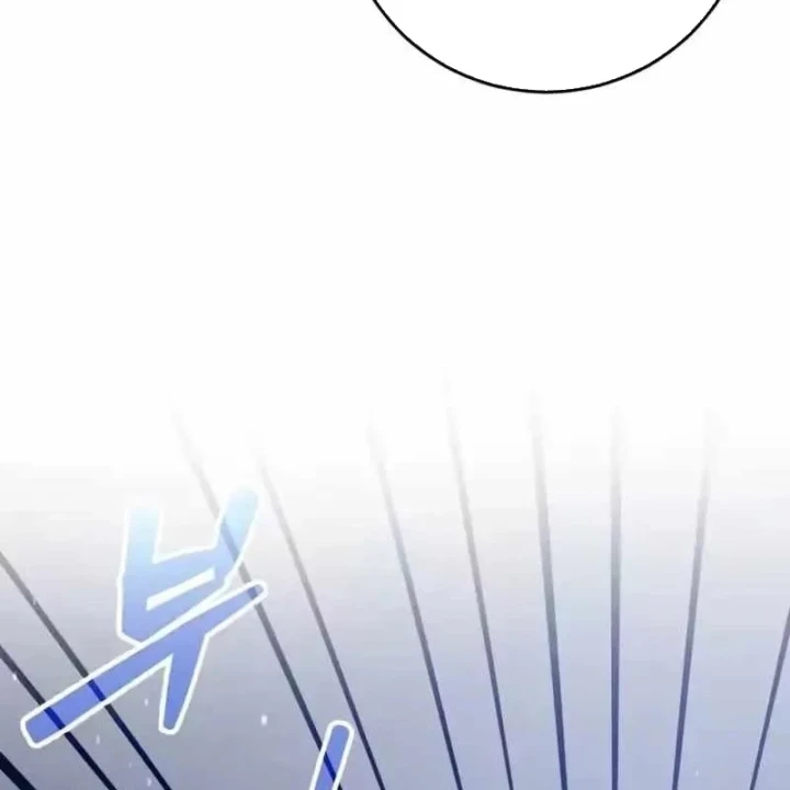 Quái Vật Chống Lại Quái Vật Chapter 21 - 87