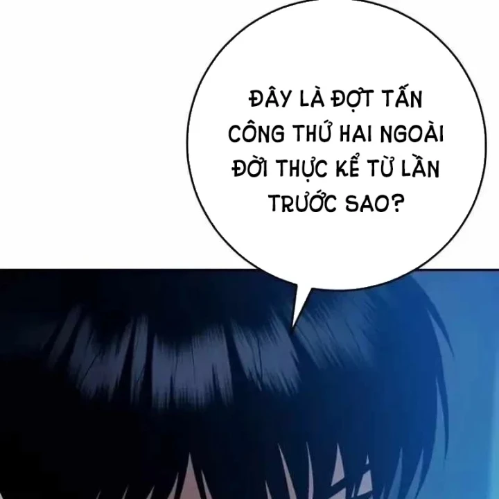 Quái Vật Chống Lại Quái Vật Chapter 21 - 103