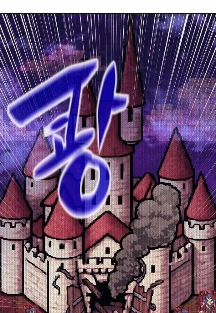 Quái Vật Chống Lại Quái Vật Chapter 22 - 18