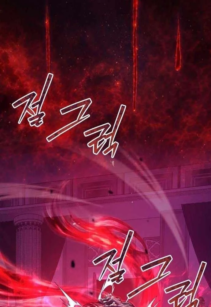 Quái Vật Chống Lại Quái Vật Chapter 22 - 143