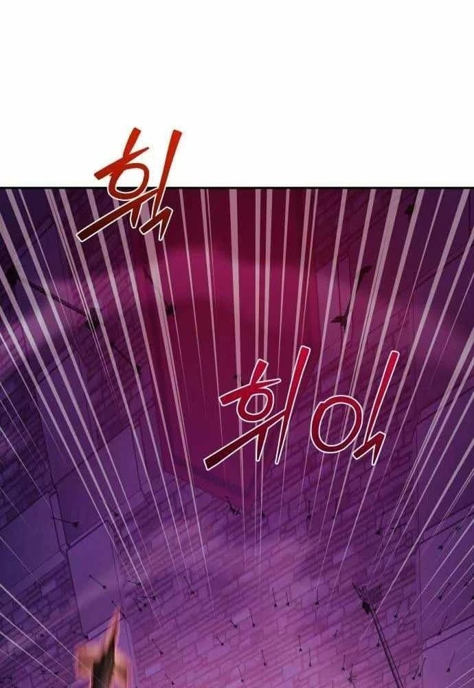 Quái Vật Chống Lại Quái Vật Chapter 22 - 148