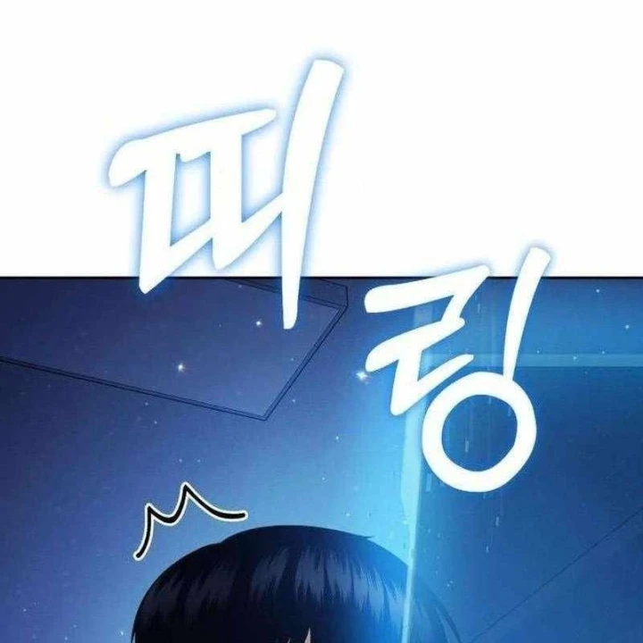 Quái Vật Chống Lại Quái Vật Chapter 23 - 227