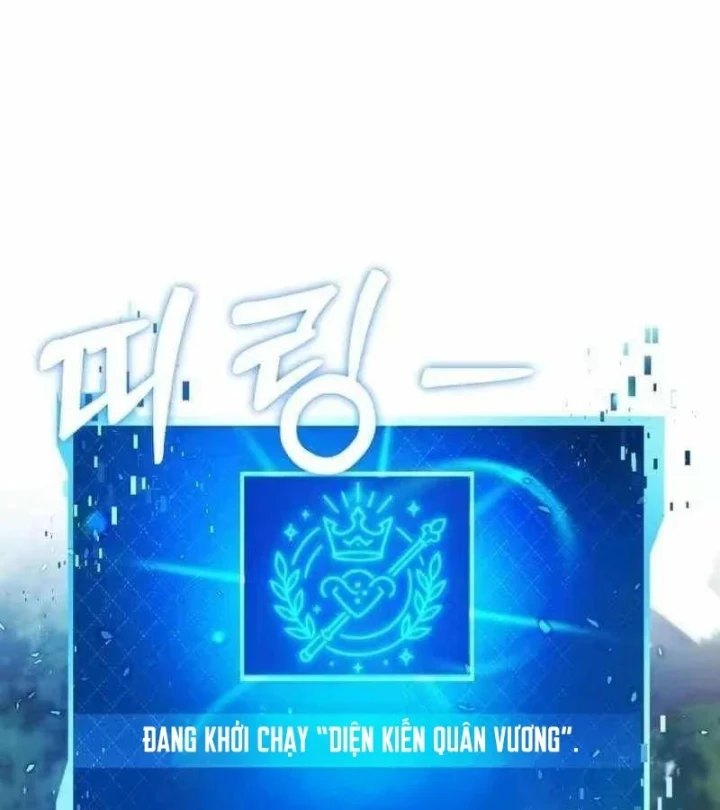 Quái Vật Chống Lại Quái Vật Chapter 24 - 133
