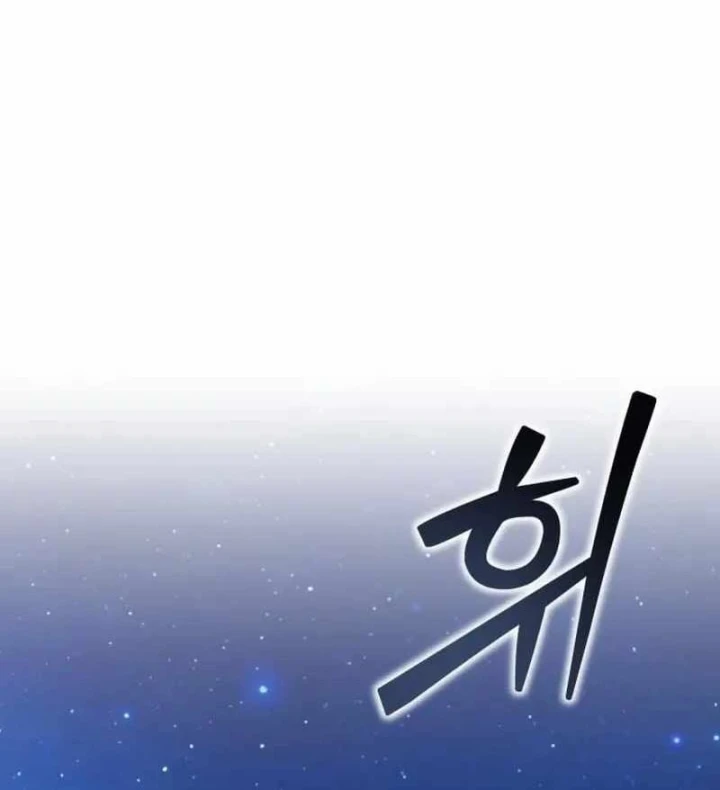 Quái Vật Chống Lại Quái Vật Chapter 25 - 20