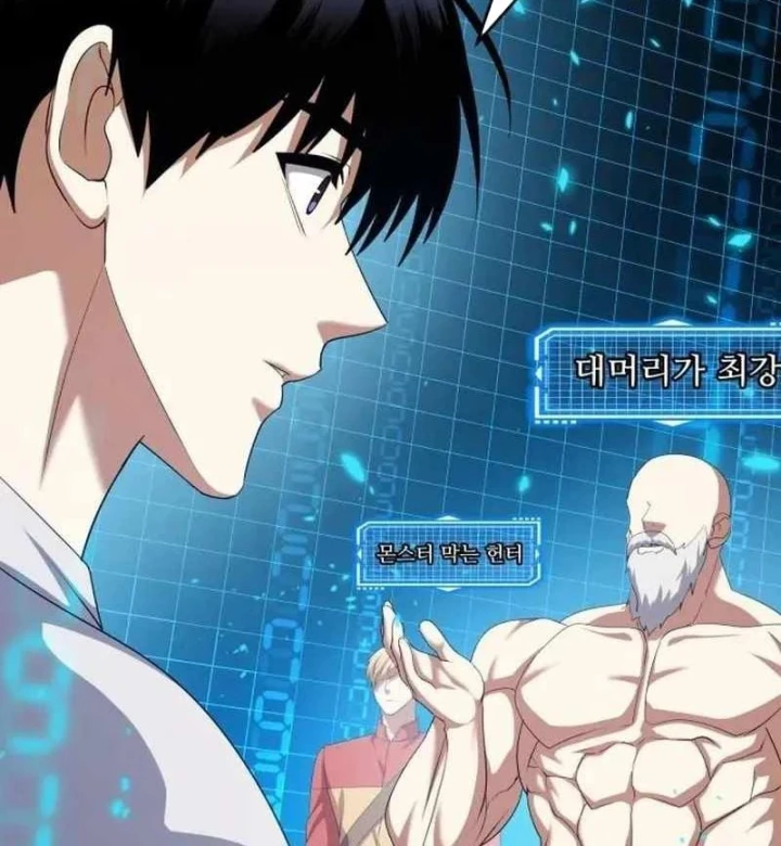 Quái Vật Chống Lại Quái Vật Chapter 25 - 80