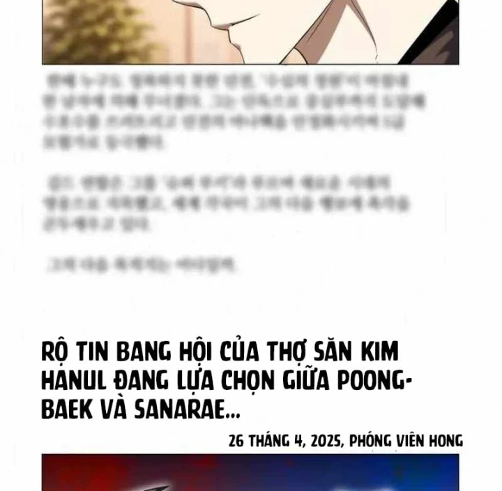 Quái Vật Chống Lại Quái Vật Chapter 25 - 103