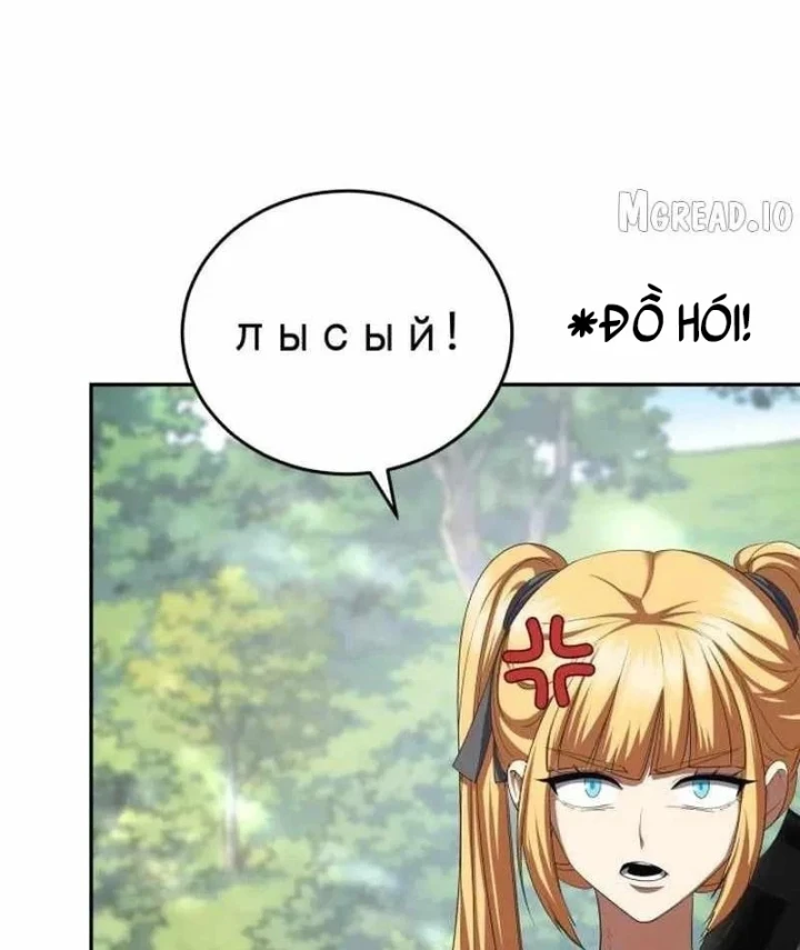 Quái Vật Chống Lại Quái Vật Chapter 26 - 46