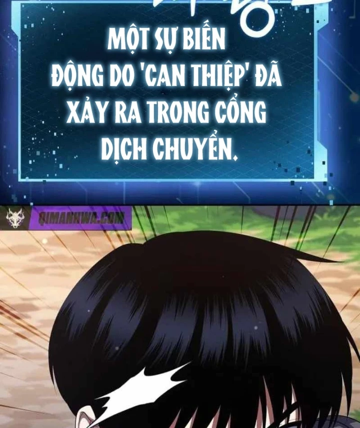 Quái Vật Chống Lại Quái Vật Chapter 26 - 85