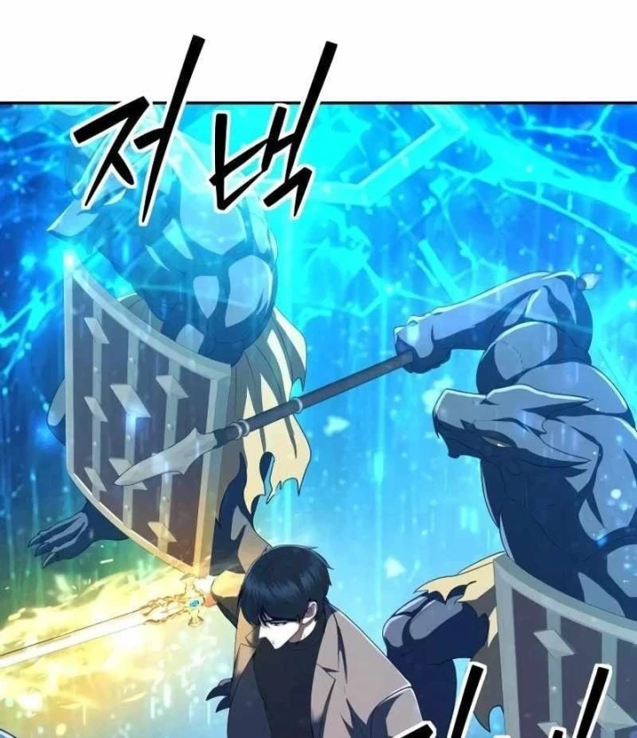 Quái Vật Chống Lại Quái Vật Chapter 29 - 46