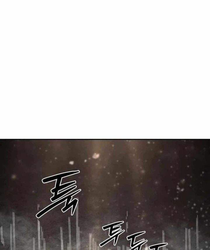 Quái Vật Chống Lại Quái Vật Chapter 29 - 137