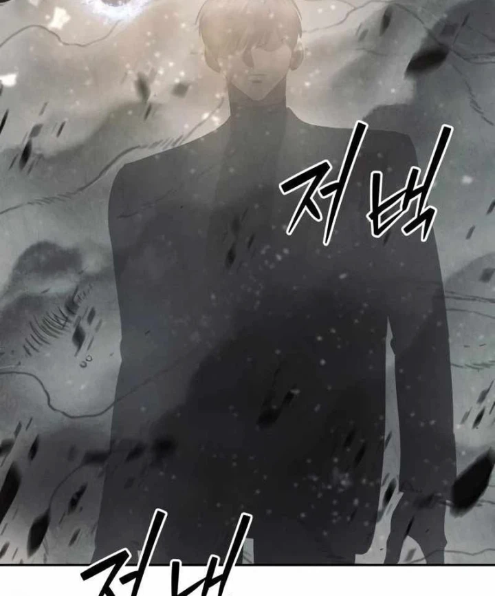 Quái Vật Chống Lại Quái Vật Chapter 29 - 169