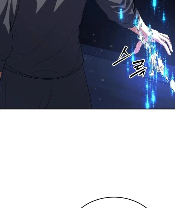 Quái Vật Chống Lại Quái Vật Chapter 31 - 16