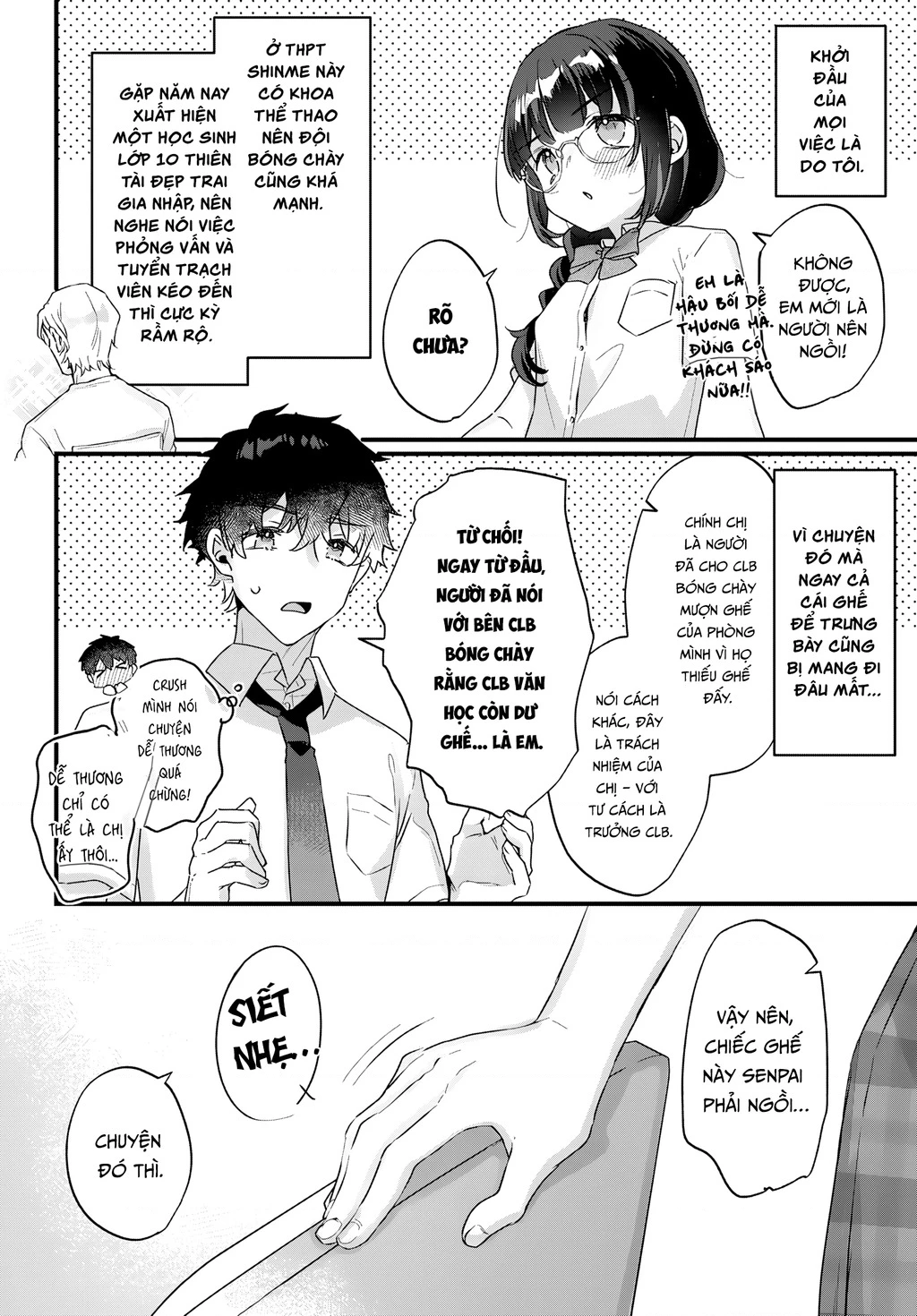 Từ ngày tôi để đàn chị trong câu lạc bộ văn học nhỏ nhắn, đáng iu, tri thức ngồi lên đùi. Ngày nào chị ấy cũng tìm đến tôi. Chapter 1 - 11