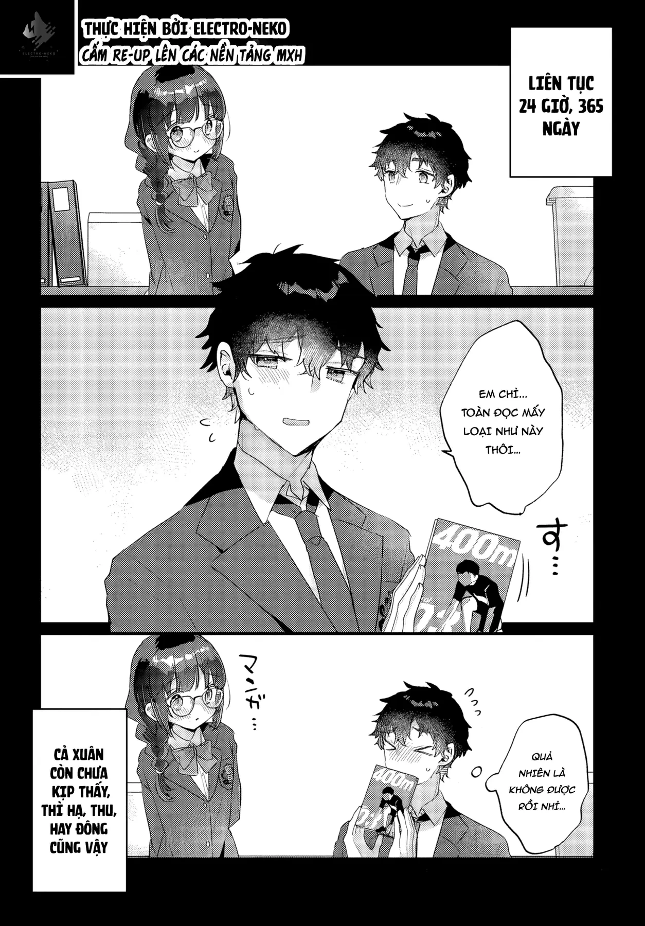 Từ ngày tôi để đàn chị trong câu lạc bộ văn học nhỏ nhắn, đáng iu, tri thức ngồi lên đùi. Ngày nào chị ấy cũng tìm đến tôi. Chapter  2.1 - 6