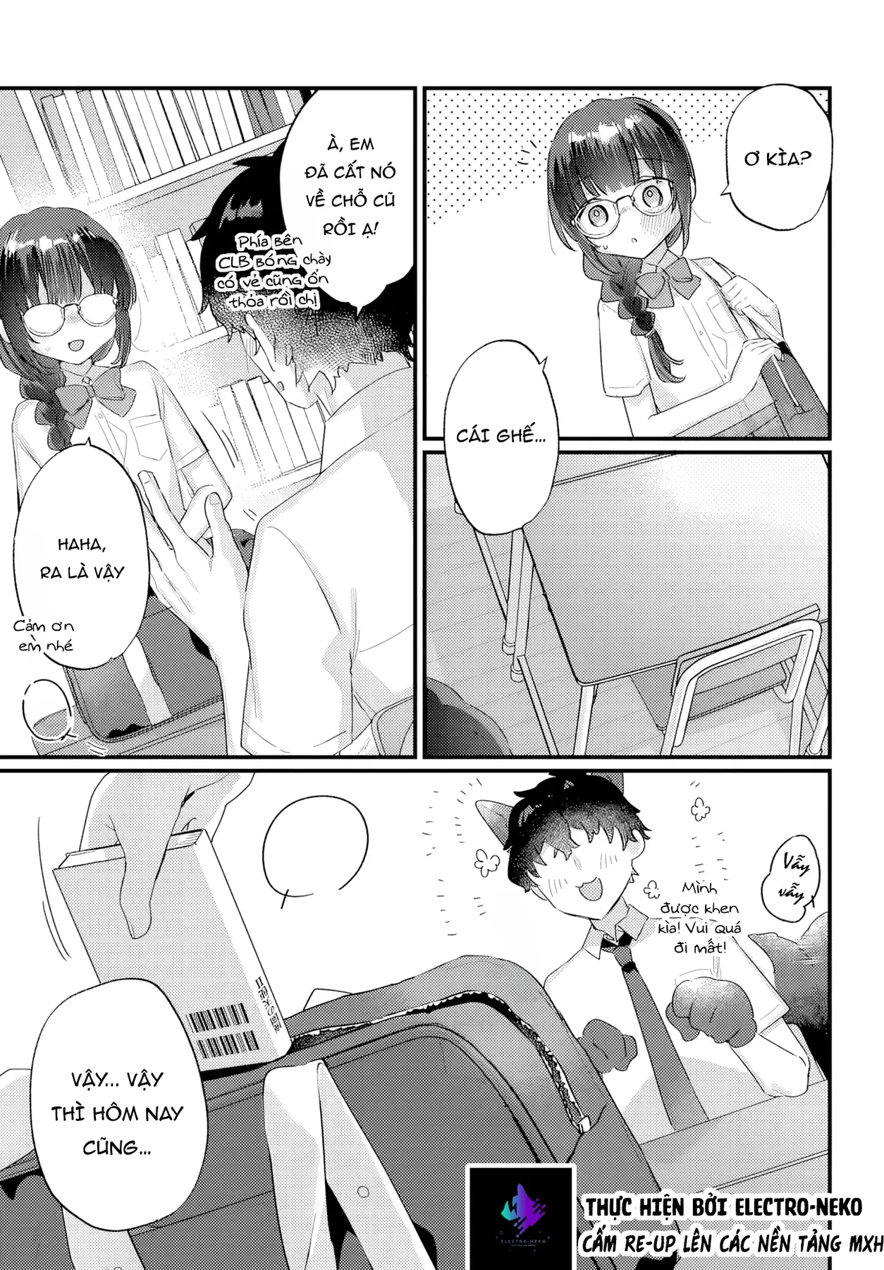 Từ ngày tôi để đàn chị trong câu lạc bộ văn học nhỏ nhắn, đáng iu, tri thức ngồi lên đùi. Ngày nào chị ấy cũng tìm đến tôi. Chapter  2.1 - 11