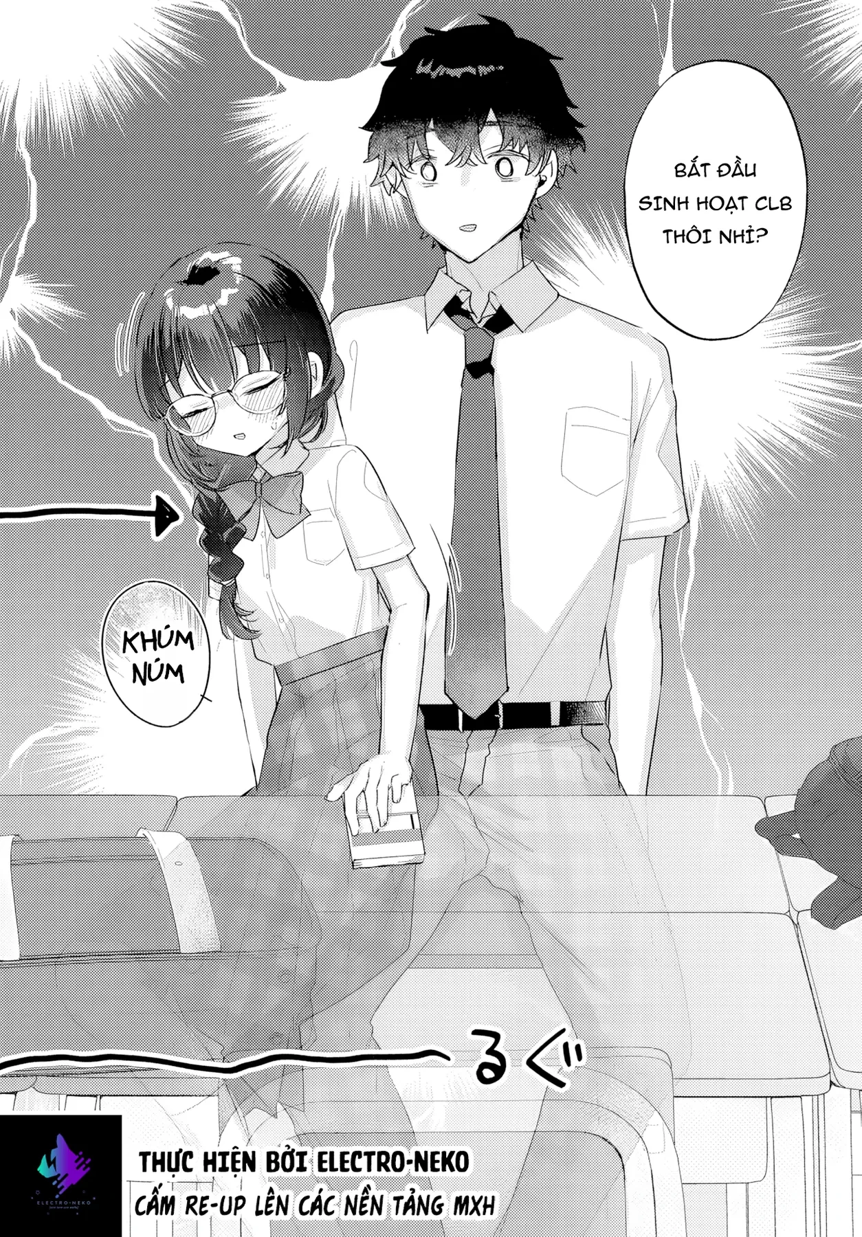 Từ ngày tôi để đàn chị trong câu lạc bộ văn học nhỏ nhắn, đáng iu, tri thức ngồi lên đùi. Ngày nào chị ấy cũng tìm đến tôi. Chapter  2.1 - 12