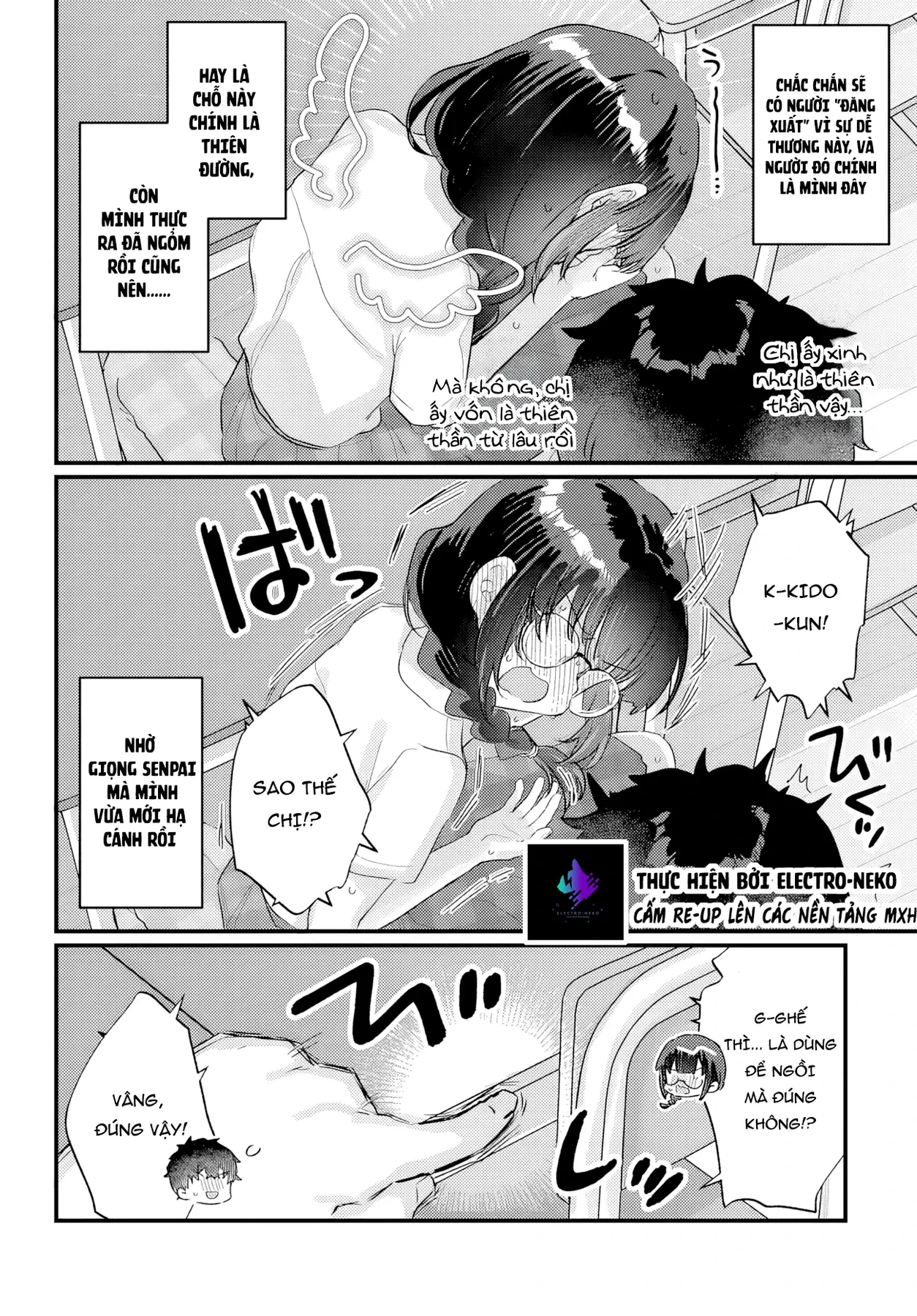 Từ ngày tôi để đàn chị trong câu lạc bộ văn học nhỏ nhắn, đáng iu, tri thức ngồi lên đùi. Ngày nào chị ấy cũng tìm đến tôi. Chapter  2.1 - 18