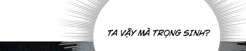 Vào Tù 10 Năm, Ai Còn Hăng Hái Làm Việc Nghĩa? Chapter  1 - 2