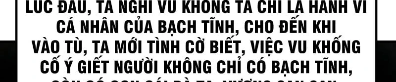 Vào Tù 10 Năm, Ai Còn Hăng Hái Làm Việc Nghĩa? Chapter  1 - 195