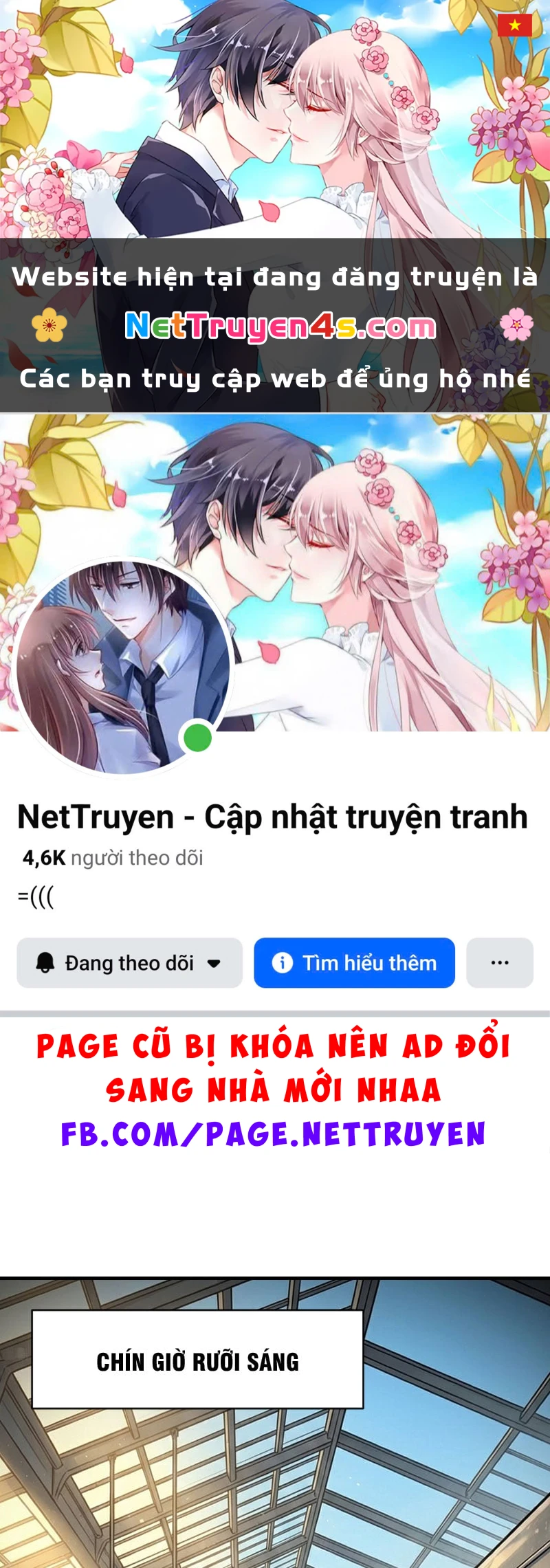 Vào Tù 10 Năm, Ai Còn Hăng Hái Làm Việc Nghĩa? Chapter  4 - 1