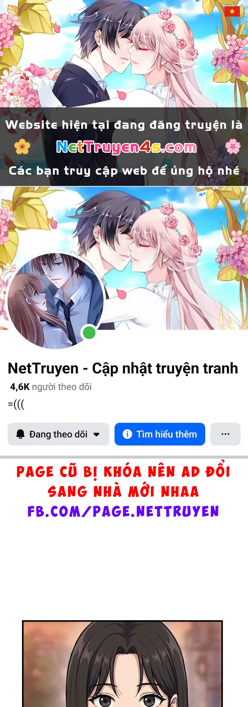 Vào Tù 10 Năm, Ai Còn Hăng Hái Làm Việc Nghĩa? Chapter  6 - 1