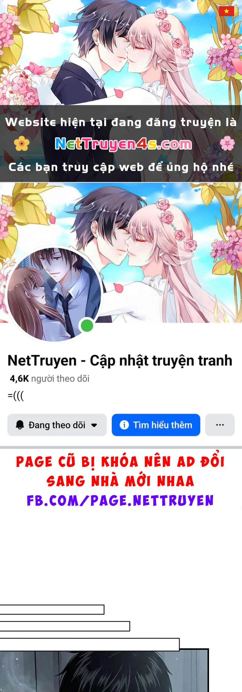 Vào Tù 10 Năm, Ai Còn Hăng Hái Làm Việc Nghĩa? Chapter  7 - 1